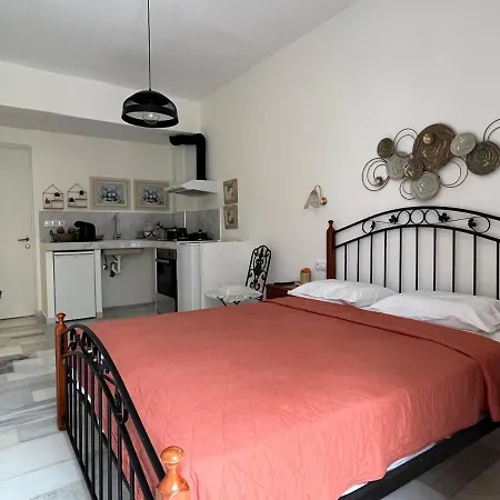 Konukevi Naxos Philoxenia 3*